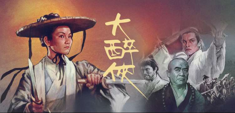 像素风格壁纸 像素厨房暖橙色桌面