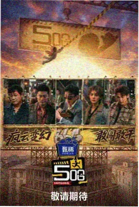 薄荷机房绿色指示灯机柜低饱和壁纸
